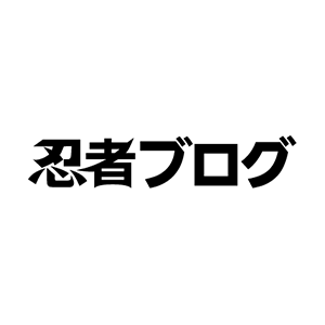 クニッペル：交響曲第４番二長調『コムソモール戦士の詩』op.41 他｜ショスタコよりヴァインベルク